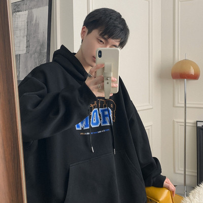 Vyriškas sportinis megztinis su gobtuvu ir kišene