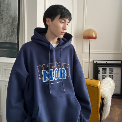 Vyriškas sportinis megztinis su gobtuvu ir kišene