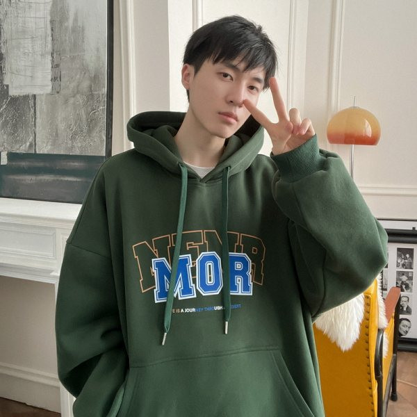 Vyriškas sportinis megztinis su gobtuvu ir kišene