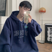 Φαρδύ μοντέλο ανδρικό φούτερ με στάμπα και κουκούλα