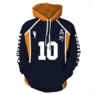 Värviline meeste kapuutsiga dressipluus