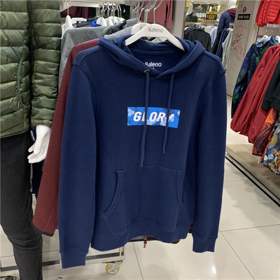 Švaraus dizaino vyriški megztiniai su kišene ir kaklaraiščiais