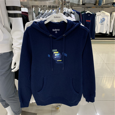 Švaraus dizaino vyriški megztiniai su kišene ir kaklaraiščiais