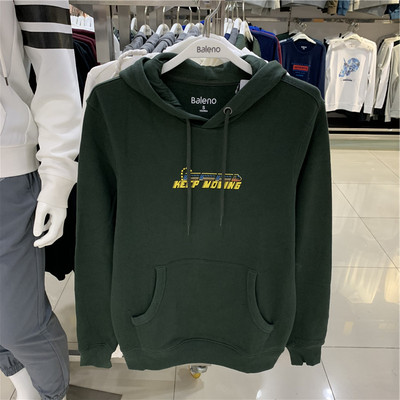 Švaraus dizaino vyriški megztiniai su kišene ir kaklaraiščiais