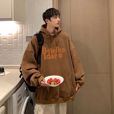 Φαρδύ ανδρικό φούτερ με κουκούλα και τσέπη