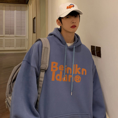 Φαρδύ ανδρικό φούτερ με κουκούλα και τσέπη