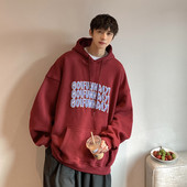 Vyriškas laisvalaikio megztinis su dekoratyviniu raštu su užtraukiamu gobtuvu