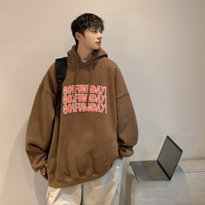 Vyriškas laisvalaikio megztinis su dekoratyviniu raštu su užtraukiamu gobtuvu