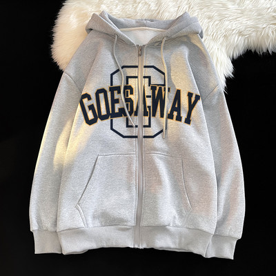 Trüki ja tõmblukuga meeste sportlik dressipluus