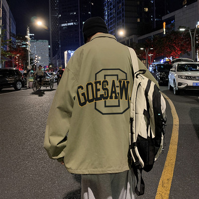 Nööpide ja kraega meeste dressipluus