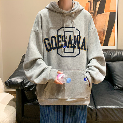 Vyriški megztiniai su įvairių spalvų raštu