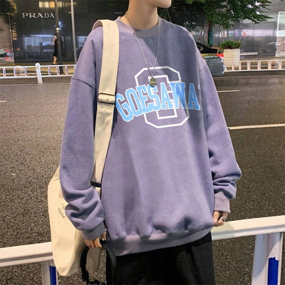 Ανδρικό φούτερ με οβάλ λαιμόκοψη