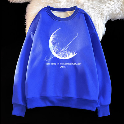 Laisvalaikio marginta palaidinė vyrams