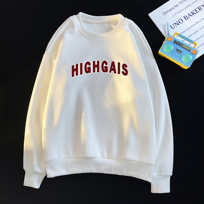 Vyriški megztiniai su ovalia iškirpte ir dekoratyviniu užrašu