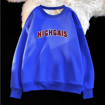 Vyriški megztiniai su ovalia iškirpte ir dekoratyviniu užrašu