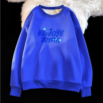 Meeste dressipluusid - ovaalse dekoltee ja pealdisega