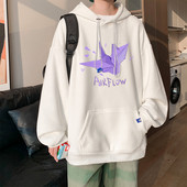 Meeste vabaaja kapuutsiga dressipluus - mitut värvi