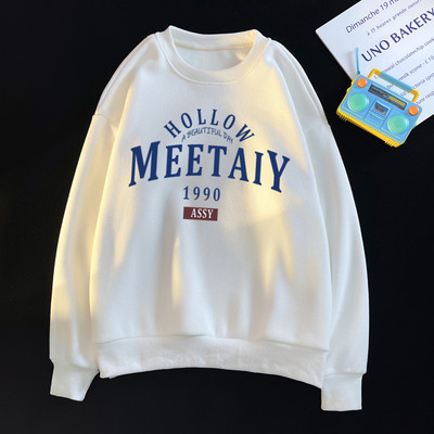 Vyriški megztiniai su įvairių spalvų raštu