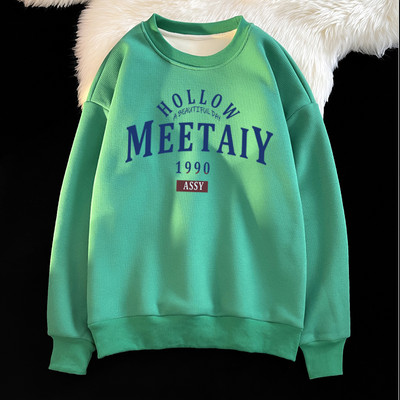 Vyriški megztiniai su įvairių spalvų raštu