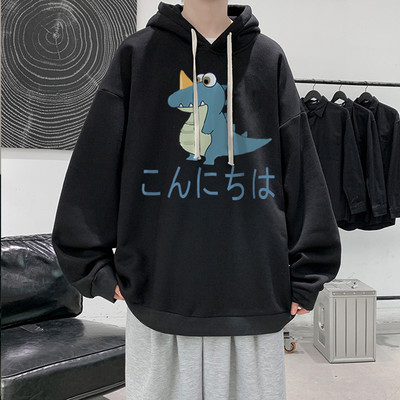 Divatos őszi rátétes férfi pulóver