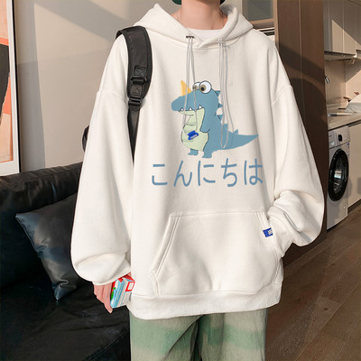 Vyriški megztiniai su dekoratyviniu raštu