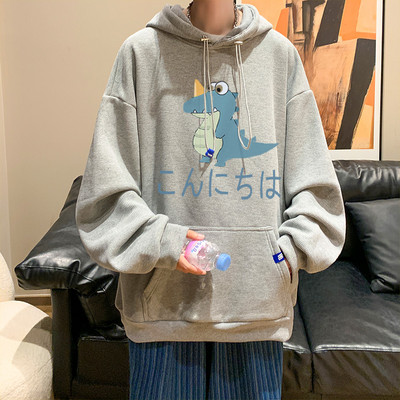 Vyriški megztiniai su dekoratyviniu raštu