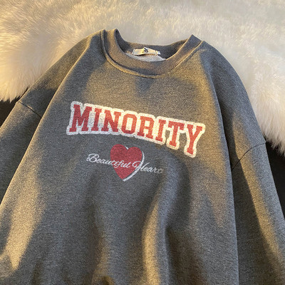 Vyriški megztiniai - poroms su užrašu