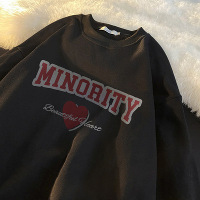 Vyriški megztiniai - poroms su užrašu