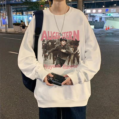 Erinevat tüüpi meeste vabaaja kampsun