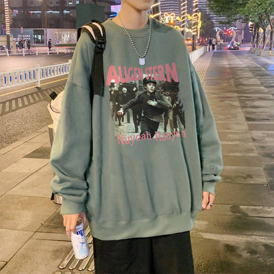 Erinevat tüüpi meeste vabaaja kampsun