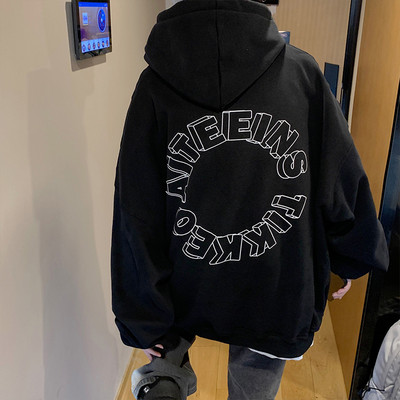 Φαρδύ ανδρικό φούτερ με κουκούλα και γράμματα