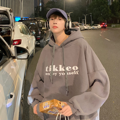 Φαρδύ ανδρικό φούτερ με κουκούλα και γράμματα