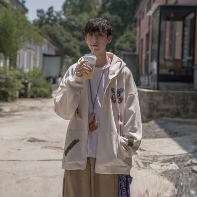 Vyriški megztiniai su gobtuvu su užtrauktuku