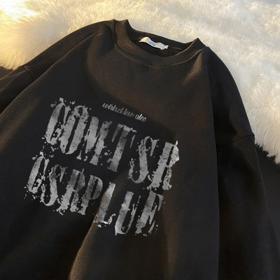 Vyriški megztiniai - ovalo formos iškirpte ir raštu