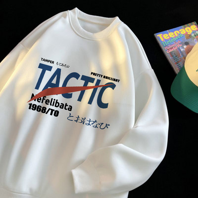 Naujo modelio vyriška sportinė palaidinė su raštu - kelių spalvų