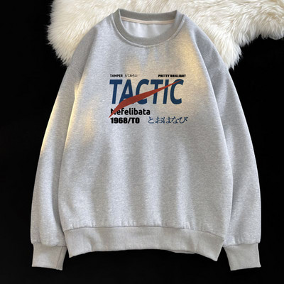 Naujo modelio vyriška sportinė palaidinė su raštu - kelių spalvų