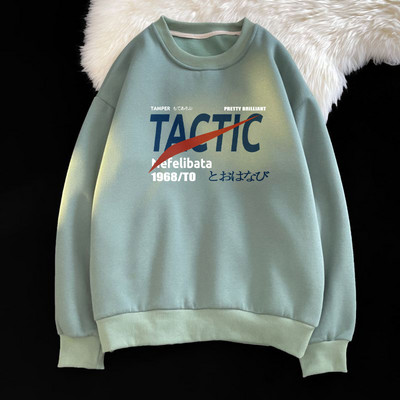 Naujo modelio vyriška sportinė palaidinė su raštu - kelių spalvų