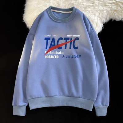 Naujo modelio vyriška sportinė palaidinė su raštu - kelių spalvų