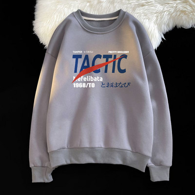 Naujo modelio vyriška sportinė palaidinė su raštu - kelių spalvų