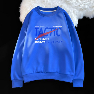 Naujo modelio vyriška sportinė palaidinė su raštu - kelių spalvų