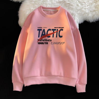 Naujo modelio vyriška sportinė palaidinė su raštu - kelių spalvų