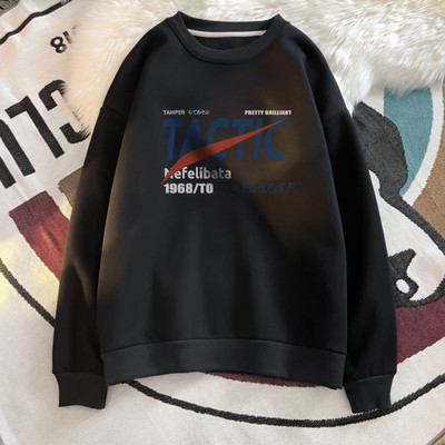 Naujo modelio vyriška sportinė palaidinė su raštu - kelių spalvų