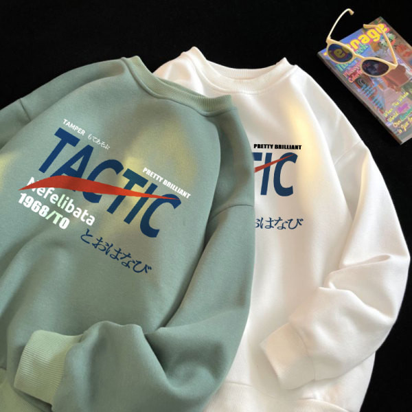 Naujo modelio vyriška sportinė palaidinė su raštu - kelių spalvų