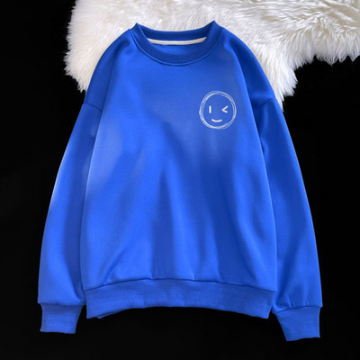 Ανδρικά φούτερ - με οβάλ λαιμόκοψη