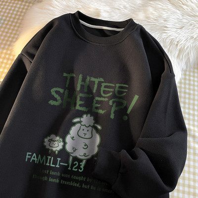 Įvairių spalvų vyriškas megztinis su ovalia apykakle