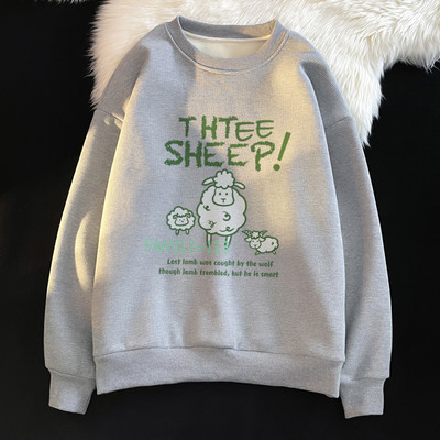 Įvairių spalvų vyriškas megztinis su ovalia apykakle