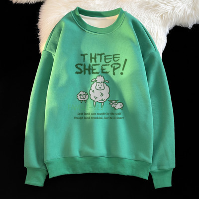 Įvairių spalvų vyriškas megztinis su ovalia apykakle