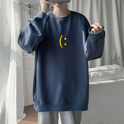 Lai ümara kaelusega meeste pluus – mitut värvi