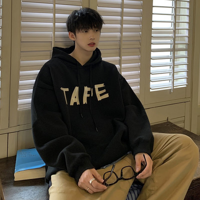 Dviejų spalvų vyriškas megztinis su kišene ir gobtuvu