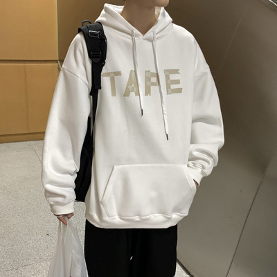 Dviejų spalvų vyriškas megztinis su kišene ir gobtuvu